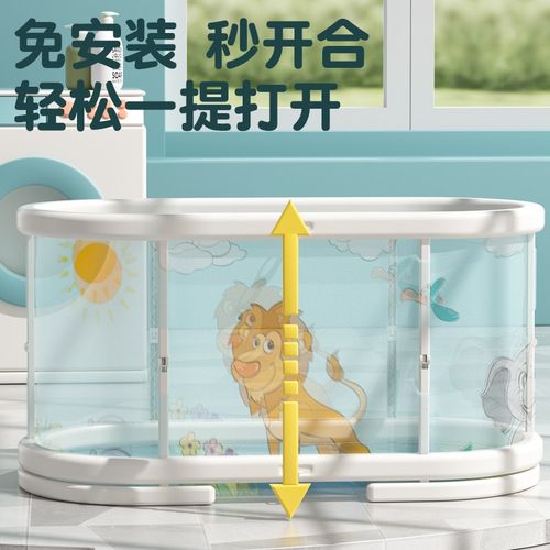 泡澡桶大人折叠儿童浴桶婴儿游泳桶家用宝宝洗澡桶可坐大号游泳池 - 图1
