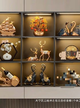 中国风办公室书房摆件高级感客厅酒柜装饰品展示柜博古架书柜