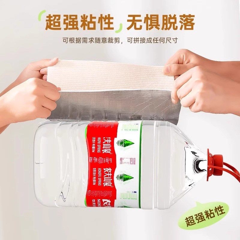 猫抓板贴墙耐磨不掉屑转角墙角立式墙贴猫咪磨爪防猫抓沙发保护垫,淘宝优惠券,粉丝福利购,淘宝优惠卷