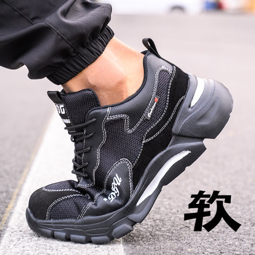 劳保鞋男士防砸防刺穿钢包头超轻便软底防臭工地工作冬季老保棉鞋 - 图2