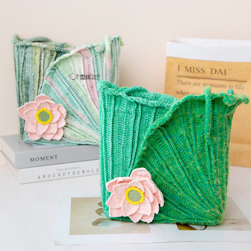 雪球diy手工编织沁柔荷叶包材料包大容量毛线花朵手提包钩针包勾,淘宝优惠券,粉丝福利购,淘宝优惠卷