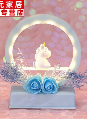 速发。家用小动物玻璃装饰品粉色书柜网红摆件可爱少女书桌桌子电