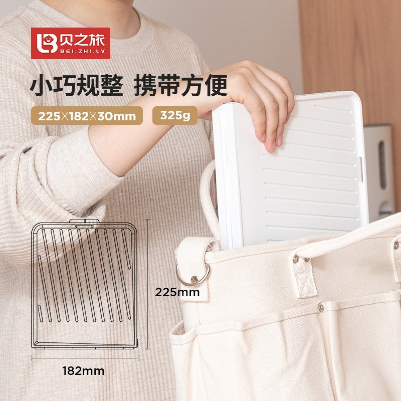 奶瓶沥水架婴儿宝宝架沥干架子外出旅行便携晾干架折叠餐具水杯架,淘宝优惠券,粉丝福利购,淘宝优惠卷