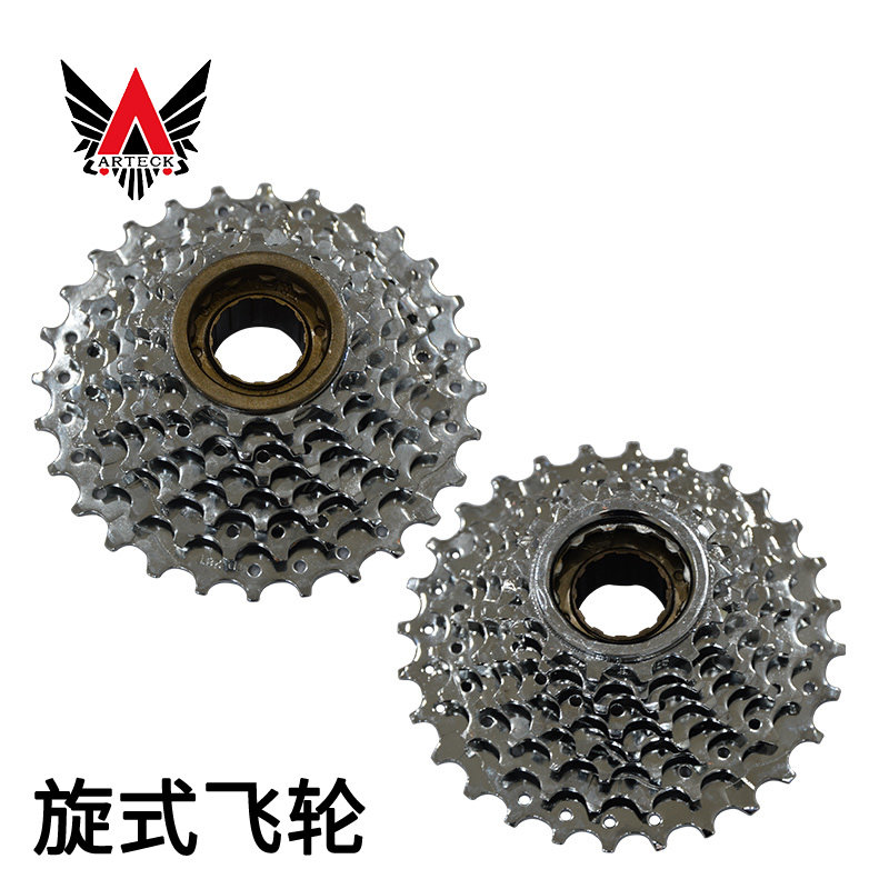 山地车飞轮自行车7 8 9速21 24 27速卡式旋式后飞轮变速齿轮塔轮,淘宝优惠券,粉丝福利购,淘宝优惠卷
