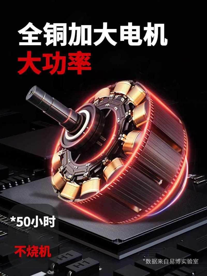 新易博电鎚钻冲击钻电镐锺电 锤两用多功能家用电钻搞冲.击钻打混,淘宝优惠券,粉丝福利购,淘宝优惠卷