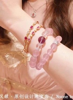 高冰粉水晶手串紫水晶手链桃花水晶手串紫阿塞水晶高级情侣款送礼