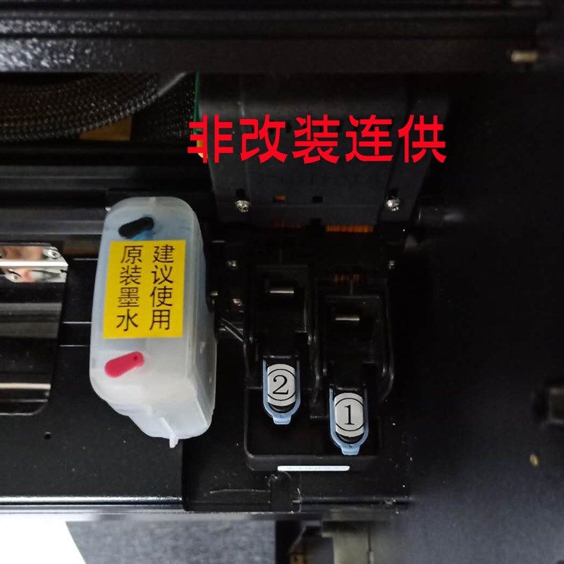 服装绘图仪CAD喷墨打板排版唛架画皮家具广告制版打印麦架纸样机,淘宝优惠券,粉丝福利购,淘宝优惠卷