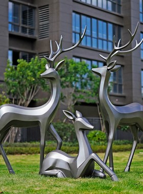 户外抽象几何梅花鹿园林景观草坪地售楼部处小区造景小品雕塑摆件