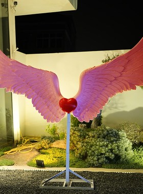 户外网红发光翅膀大型雕塑摆件景区商场民宿草坪玻璃钢打卡装饰品