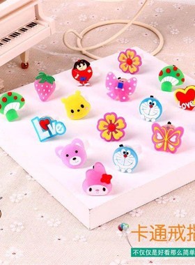 花手摇彩灯会发光的戒指可爱儿童玩具闪光手指灯亮女孩礼品公主玩