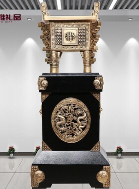 鼎工艺品摆件大号落地鼎招财办公室公司店铺开业乔迁商务庆典礼品