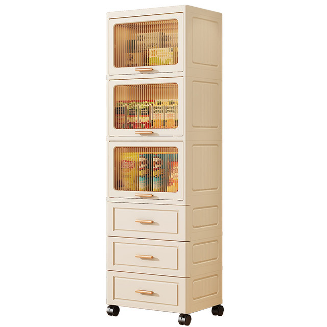 Flip drawer storage cabinet Plastic household cabinet Bedroom multi-story living room bedside table floor-standing storage cabinet