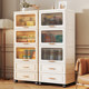 Flip drawer storage cabinet Plastic household cabinet Bedroom multi-story living room bedside table floor-standing storage cabinet