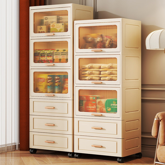 Flip drawer storage cabinet Plastic household cabinet Bedroom multi-story living room bedside table floor-standing storage cabinet