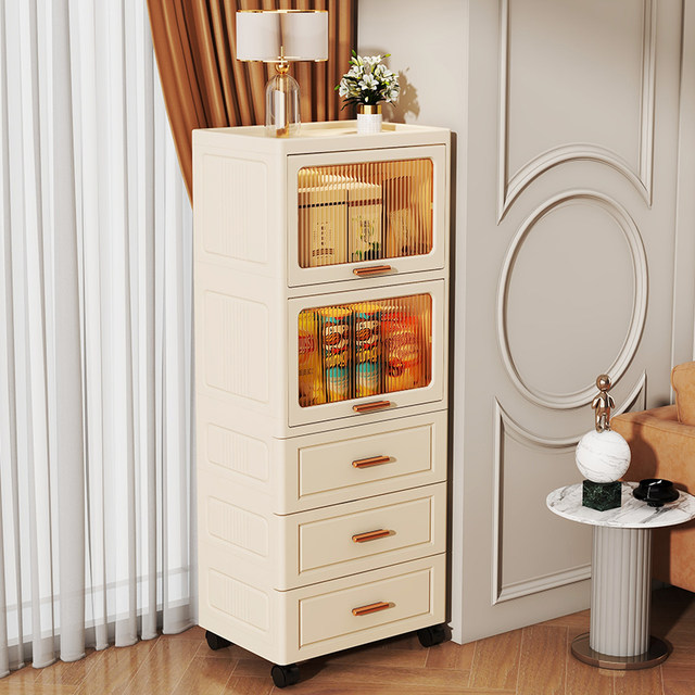 Flip drawer storage cabinet Plastic household cabinet Bedroom multi-story living room bedside table floor-standing storage cabinet