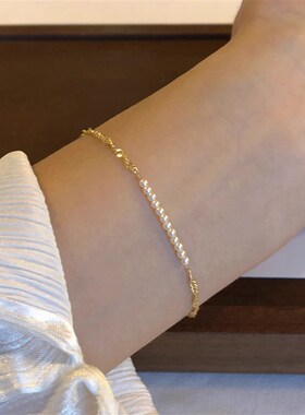 鲛人语/落日细语 高亮施家珍珠极限简约精致手链女通勤七夕礼物