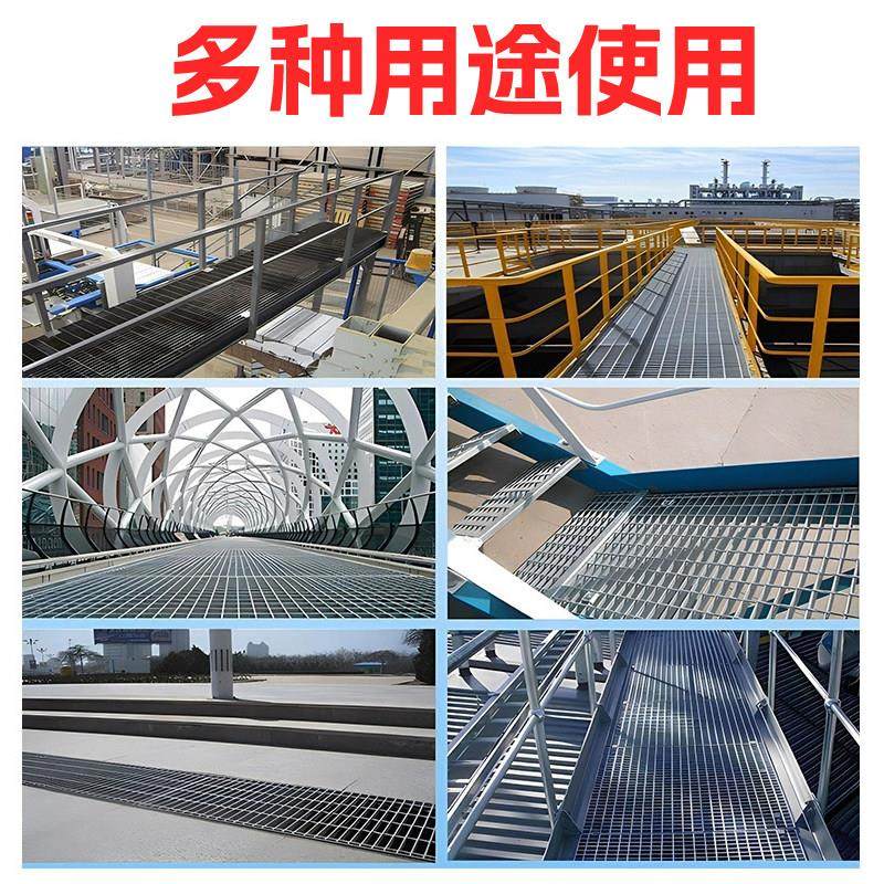 镀锌钢格栅热浸镀锌钢格板不锈钢格栅板平台走道楼梯踏步板沟盖板,淘宝优惠券,粉丝福利购,淘宝优惠卷