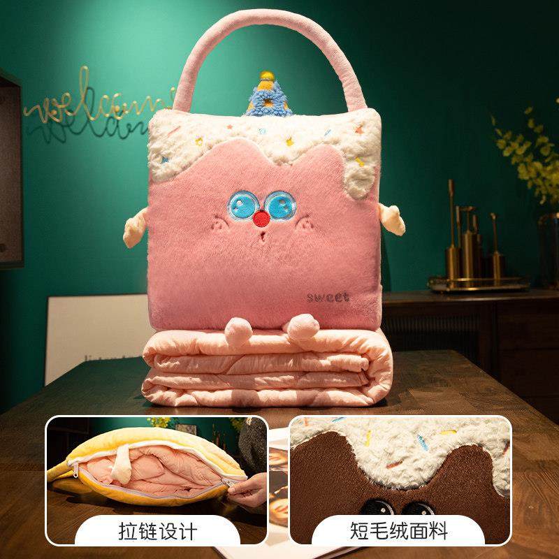 抱枕被子两用办公室午睡折叠毯子二合一午休枕头被汽车载内靠枕,淘宝优惠券,粉丝福利购,淘宝优惠卷