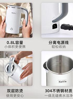 车载烧水壶逆变器烧水小功率300w大容量宿舍学生500瓦600电热水壶
