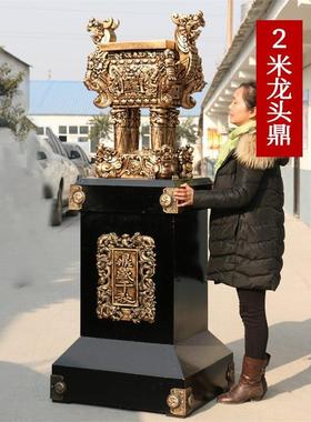 鼎盛千秋聚财龙鼎青铜鼎办公室装饰品乔迁公司开业礼品落地鼎摆件