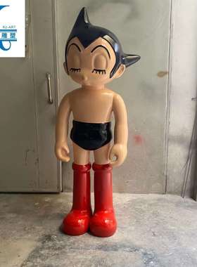 景观小品雕塑户外人物雕塑门店商场美陈欢迎摆件户外园林装饰美陈