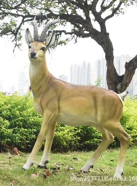 户外藏羚羊仿真动物摆件公园庭院草地花园景观绿地装饰摆设工艺品