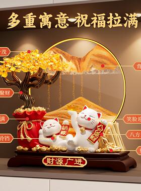 发财树流沙画招财猫摆件轻奢高档客厅电视柜店铺装饰乔迁开业礼物