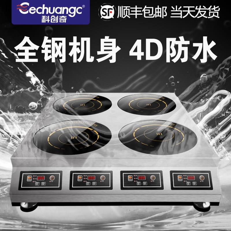 图3