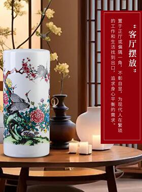景德镇陶瓷器富贵竹花瓶水培中式水养竹子客厅电视柜插花装饰摆件