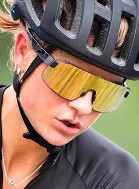 变色骑行眼镜登山运动徒步自行车风镜防风公路山地跑步无框太阳镜