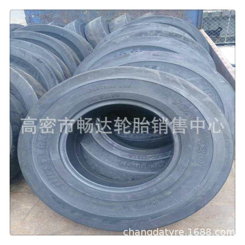矿井 压路机 光面轮胎  10.00-20/14.00-24  杭州  朝阳 威狮,淘宝优惠券,粉丝福利购,淘宝优惠卷