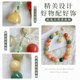 New Chinese Bodhi Root Mobile Phone Pendant Best Friend Style