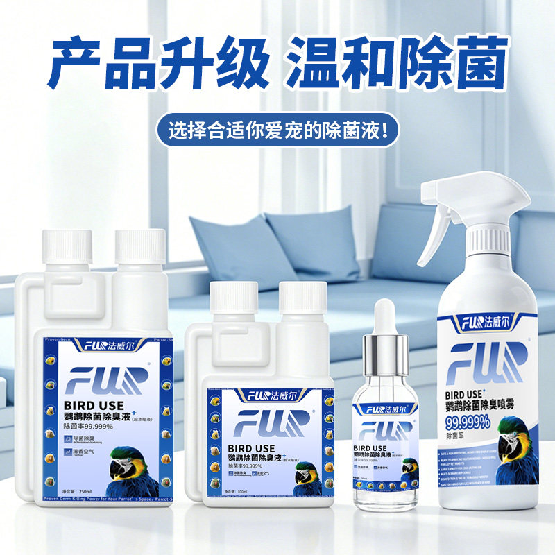 图5