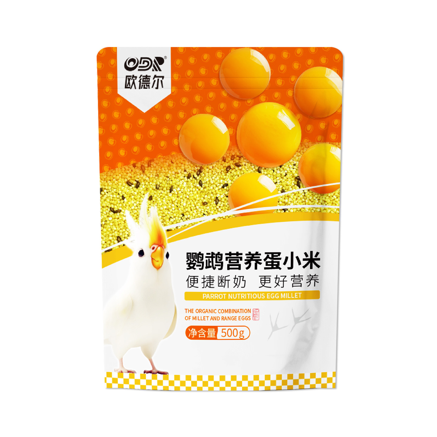 图5