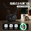 Adidas self-generated household silent spinning bike