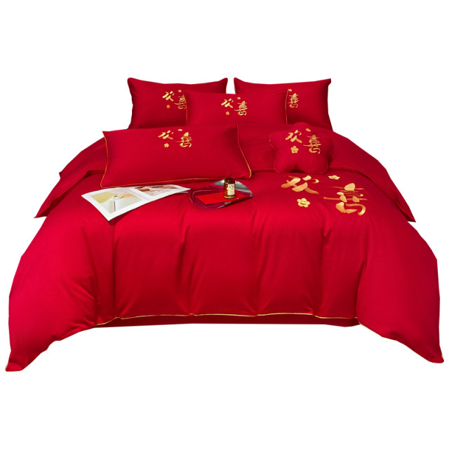 Simple wedding embroidery cotton wedding four-piece set big red sheet quilt cover new wedding quilt for wedding quilt