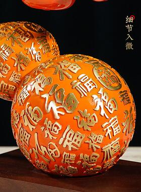 葫芦摆件高级感客厅镇宅招财柿柿如意 搬家礼物乔迁新居送人高档