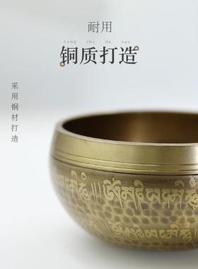 梵木果颂钵尼泊尔手工佛音碗瑜伽钵梵音钵静心钵铜磬法器钵盂