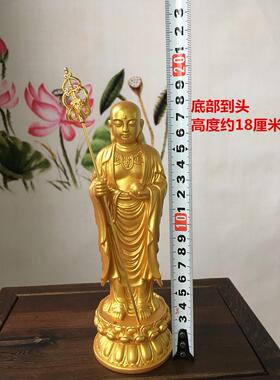 九华山金地藏小佛像 地藏王菩萨 绒沙金地藏树脂工艺品 地藏菩萨