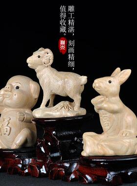 普生缘纯桃木三合生肖猪兔羊三合摆件十二生肖亥卯未家居客厅装饰