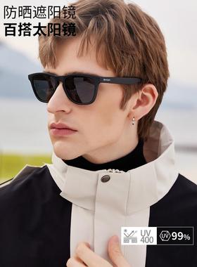 Navigare意大利小帆船太阳镜男子新的登山和自行车户外偏光运动太