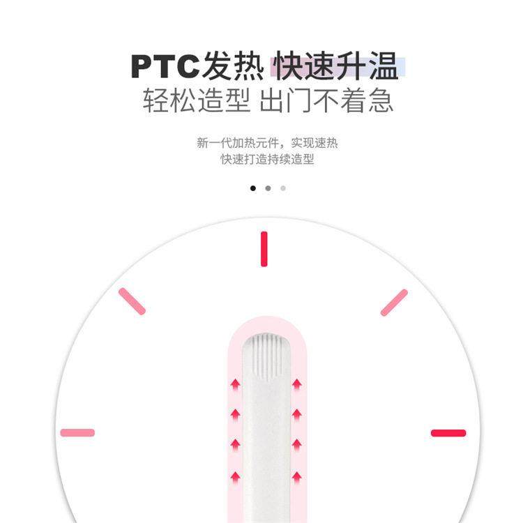 跨境抖音USB迷你直发夹板女小型直发器直卷两用男学生宿舍卷发棒,淘宝优惠券,粉丝福利购,淘宝优惠卷