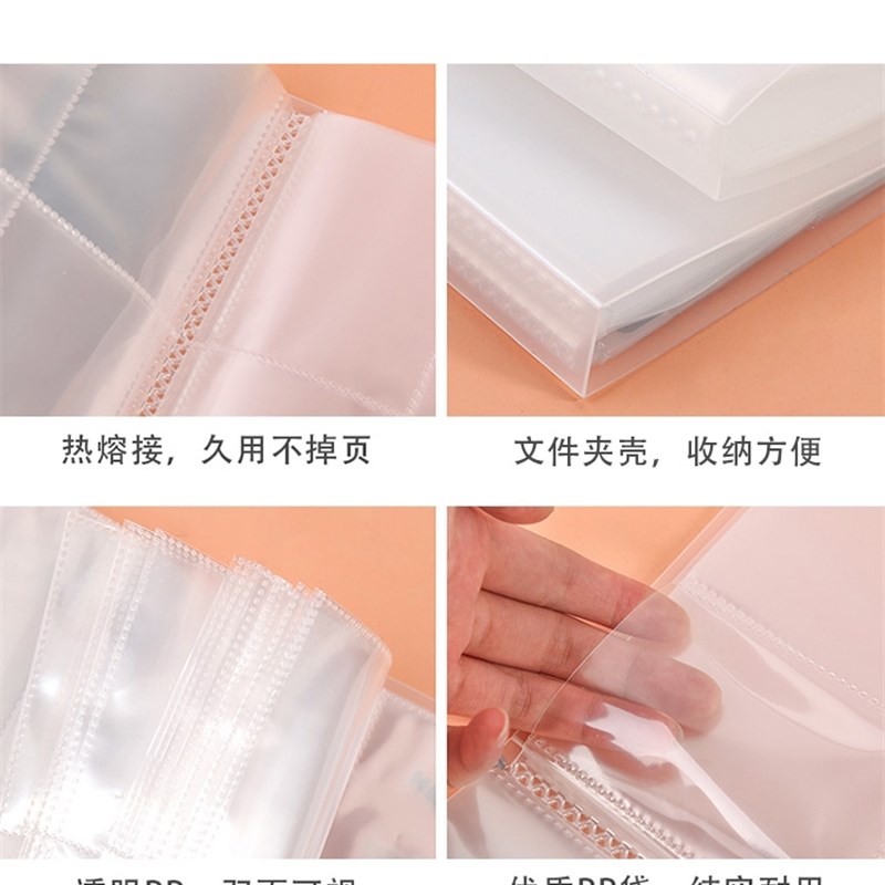 拍立得插入页式相册本34/5/6/7寸卡片明信片P小卡收纳照片纪念卡 - 图2