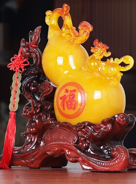 客厅招财貔貅葫芦k摆件家居饰品乔迁新居家用电视柜摆设酒柜装饰