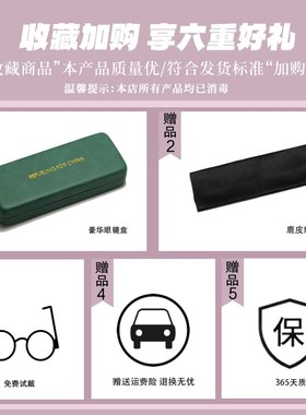 2023新d款韩版猫眼型时尚墨镜女防晒防紫外线偏光太阳眼镜框架男