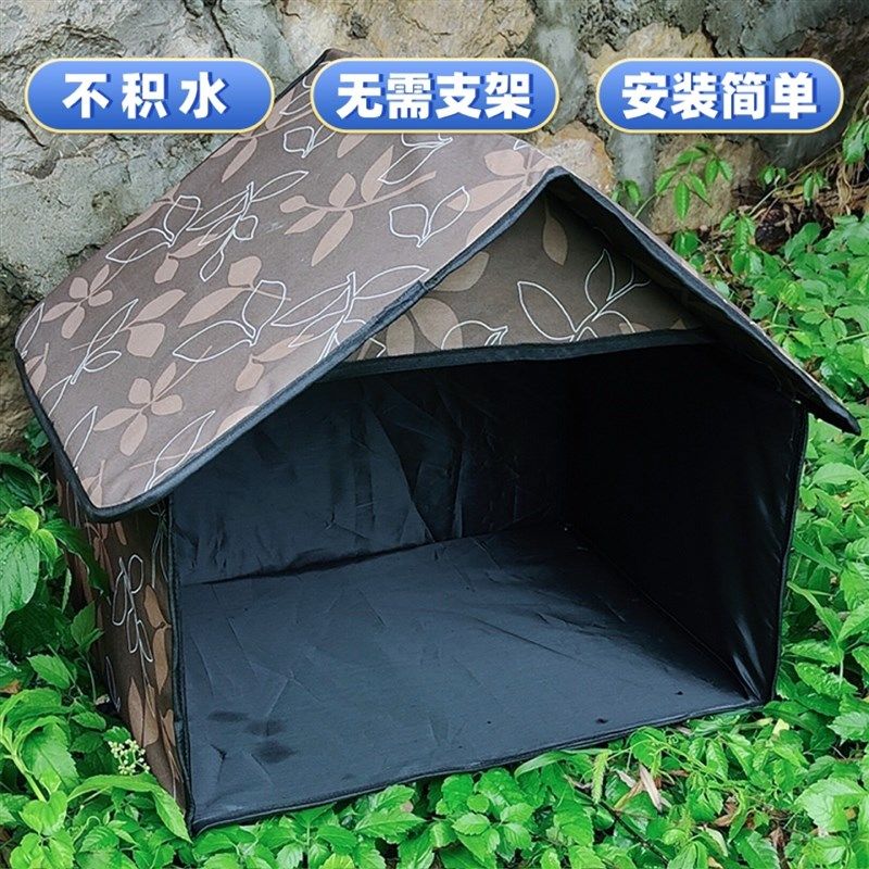 流浪猫户外喂食屋遮雨棚猫窝超大D尺寸帐篷窝躲避屋夏季防雨防晒,淘宝优惠券,粉丝福利购,淘宝优惠卷