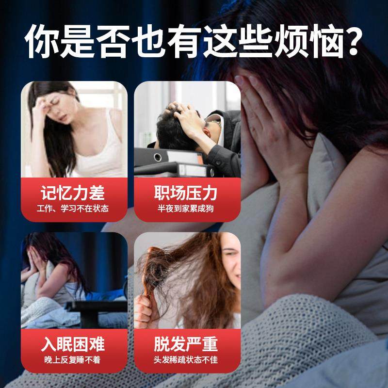 酸枣仁百合茯苓燕麦片官方旗舰店正品麦片营养早餐粗粮即食冲饮kk,淘宝优惠券,粉丝福利购,淘宝优惠卷