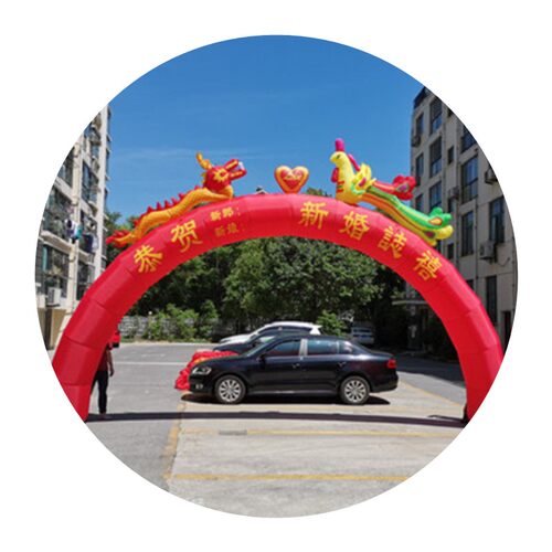 充气双龙拱门 开业全红拱门气模店庆彩虹门龙凤拱门拱门风机婚庆 - 图3