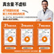 31 multivitamin ປະຈໍາວັນສໍາລັບແມ່ຍິງ