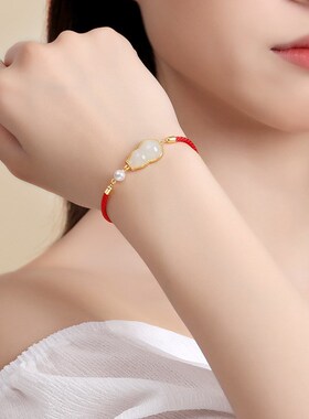 和田玉红手绳女本命年手链S925银福禄新中式配饰品